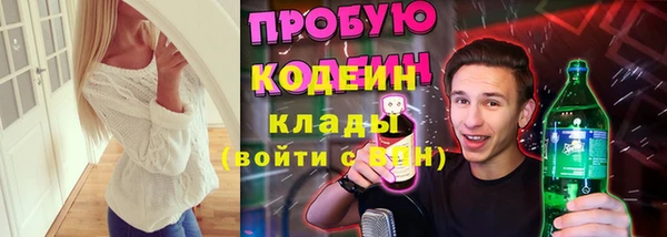 jwh Козловка