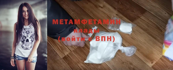jwh Козловка