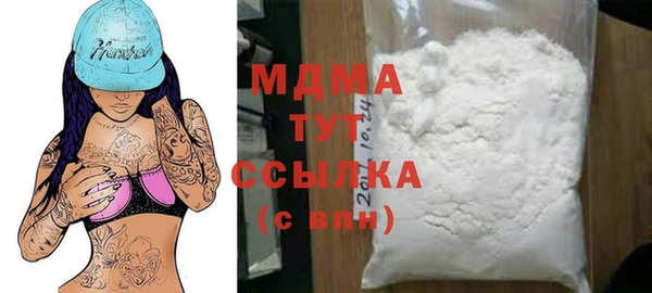 jwh Козловка