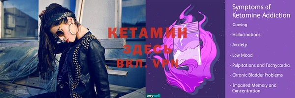 jwh Козловка