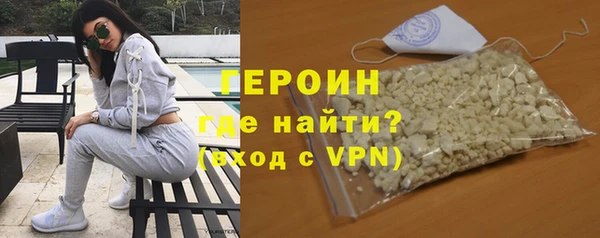 марки lsd Кодинск