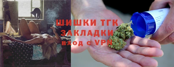 ешки Киреевск