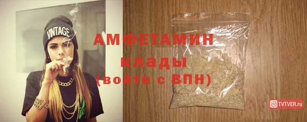 марки lsd Кодинск