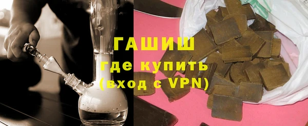jwh Козловка