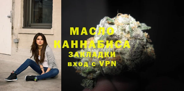 марки lsd Козельск