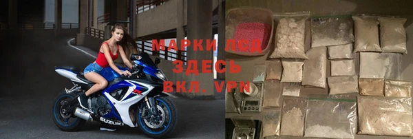 jwh Козловка