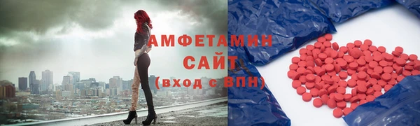 jwh Козловка