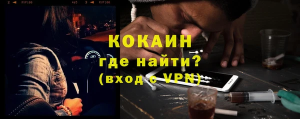 марки lsd Кодинск