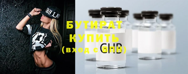 марки lsd Козельск