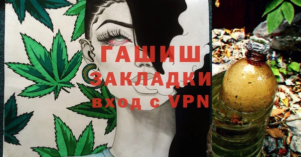 марки lsd Кодинск