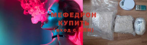таблы Киренск