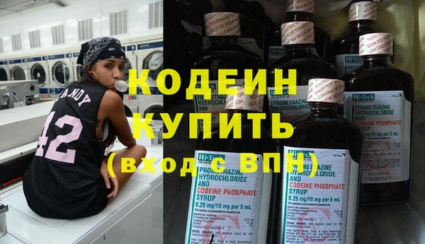 jwh Козловка