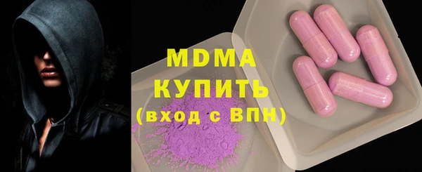 марки lsd Козельск