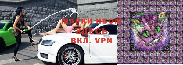 марки lsd Козельск