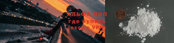 jwh Козловка