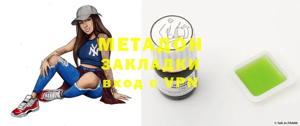 jwh Козловка