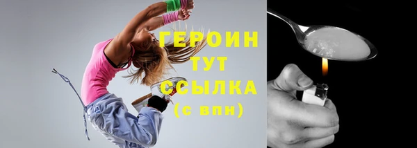 марки lsd Козельск