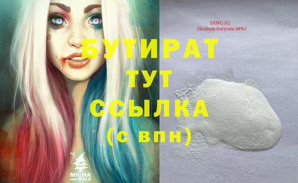 марки lsd Козельск
