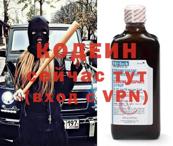 марки lsd Кодинск