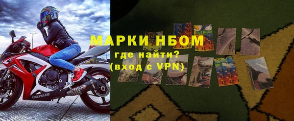 марки lsd Кодинск