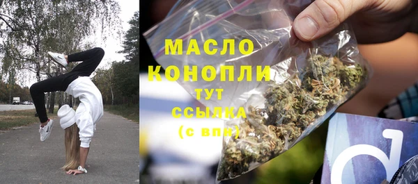 марки lsd Кодинск