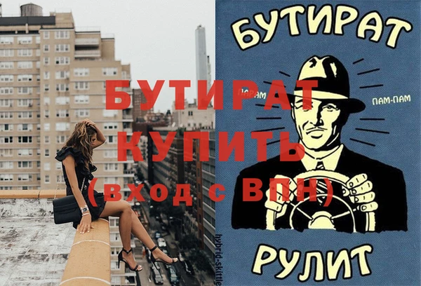 марки lsd Козельск
