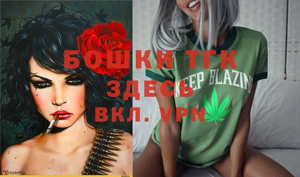 марки lsd Козельск