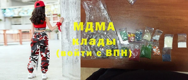 марки lsd Кодинск