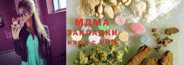 марки lsd Кодинск