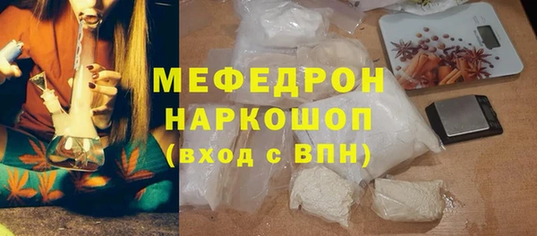 марки lsd Козельск