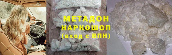 марки lsd Кодинск