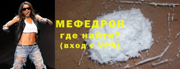 jwh Козловка