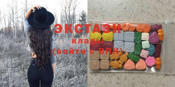 таблы Киренск